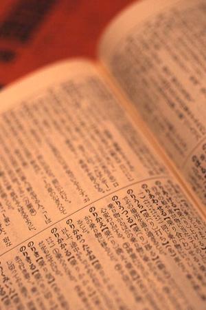 船橋・臼井エリアで学ぶ本格英会話教室「IBイングリッシュCLUB」：子どもたちの未来を広げる英語教育の最前線